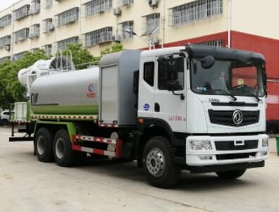 Cheng Liwei  CLW5252TDYE6 Multi functional dust suppression vehicle