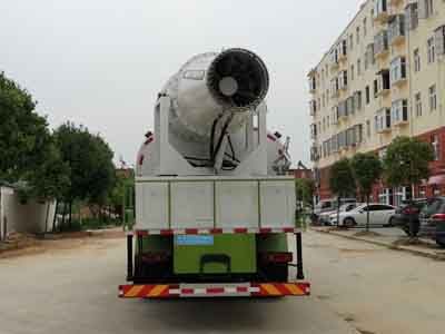 Cheng Liwei  CLW5252TDYE6 Multi functional dust suppression vehicle