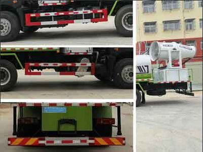 Cheng Liwei  CLW5252TDYE6 Multi functional dust suppression vehicle