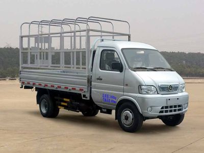 Huashen DFD5022CCYU2Grate type transport vehicle