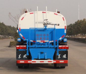 Dongfeng  EQ5120GPS8EDFAC watering lorry 