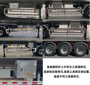 Zhengkang Hongtai brand automobiles HHT9404GDY Low temperature liquid transport semi-trailer