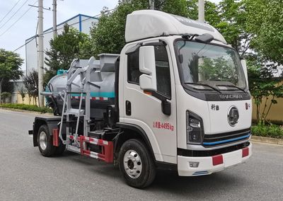 Haotian Xingyun  HTX5045TCAXL6 Kitchen waste truck