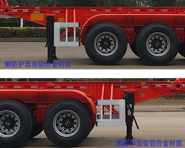 Fushi  LFS9406TJZ Container transport semi-trailer