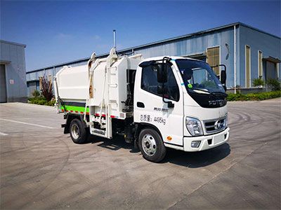 Huamao Junjie  LHC5040ZZZBJ6 Hydraulic Lifter Garbage truck 