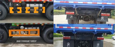 Qinji  LSC2256F201 Off road dump truck