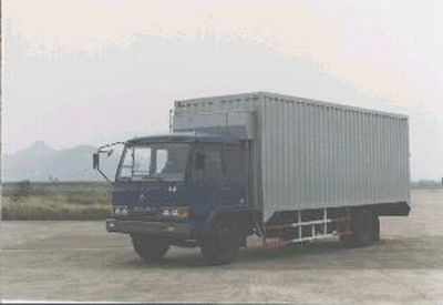 Chenglong  LZ5110XXYMD4K Box transport vehicle