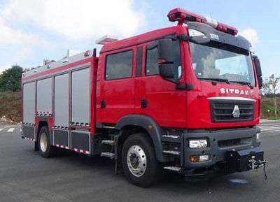 Guangtong Automobile MX5181GXFAP50 Compressed air foam fire truck