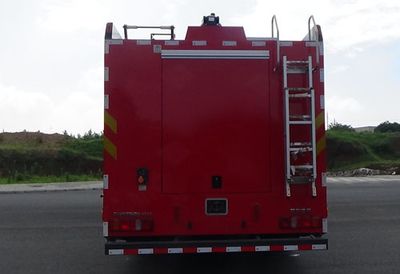 Guangtong Automobile MX5181GXFAP50 Compressed air foam fire truck