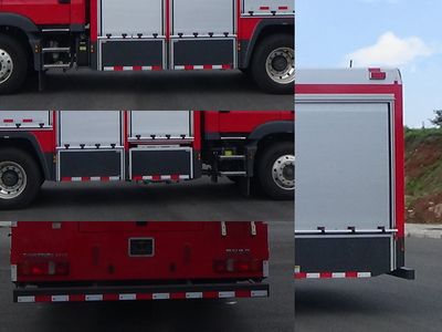 Guangtong Automobile MX5181GXFAP50 Compressed air foam fire truck