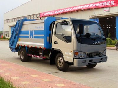 Nanjun  NJP5071ZYS33JHM Compressed garbage truck