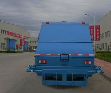 Nanjun  NJP5071ZYS33JHM Compressed garbage truck