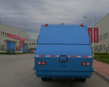 Nanjun  NJP5071ZYS33JHM Compressed garbage truck