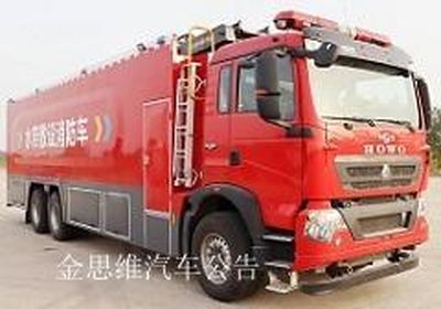 Runtai  RT5340TXFDF30TFS Fire truck for laying water hoses