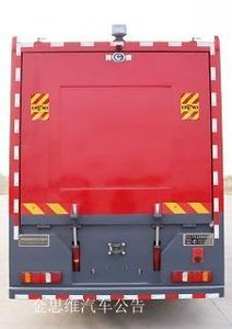 Runtai  RT5340TXFDF30TFS Fire truck for laying water hoses