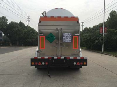 Saint Dayin  SDY9181GDYY Low temperature liquid transport semi-trailer