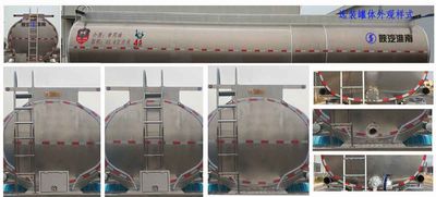 Shaanxi Automobile SHN9400GSYP414 Aluminum alloy edible oil transportation semi-trailer