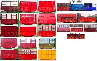 Henglian  SJS9400Z tipping chassis 