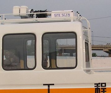 Zhongyi  SZY5047XGC6 Engineering vehicle