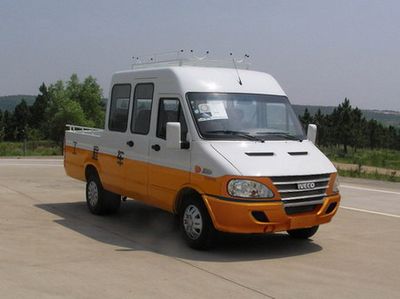 Zhongyi  SZY5047XGC6 Engineering vehicle