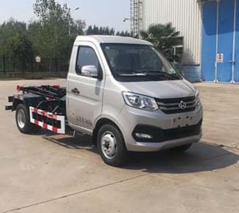 Zhonghua Tongyun  TYJ5037ZXX detachable container garbage collector 