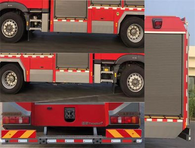 Airworthiness  WKL5170GXFAP50 Compressed air foam fire truck