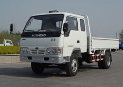 Wuzheng  WL4015P1 Low speed truck