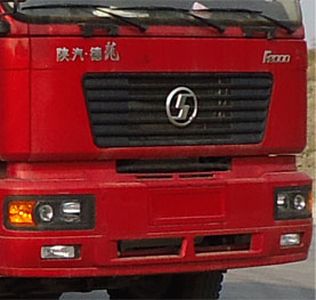 Ruijiang  WL5310GFLSX40 Low density powder material transport vehicle