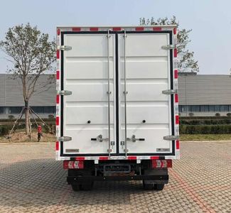 Yutong  ZKH5045XXYBEV3 Pure electric box type transport vehicle