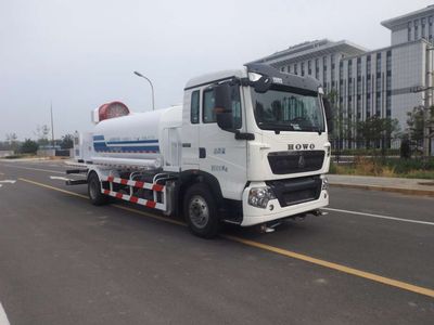 Zhongyan Automobile BSZ5164TDYC5 Multi functional dust suppression vehicle