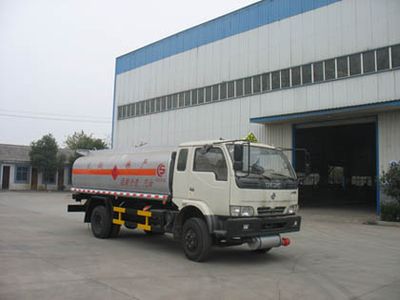 Chusheng  CSC5110GJY3 Refueling truck