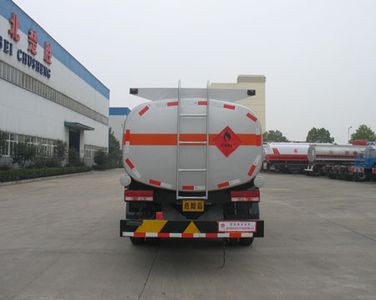 Chusheng  CSC5110GJY3 Refueling truck