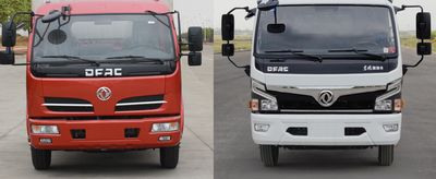 Dongfeng  EQ5127GSS8EDCAC Sprinkler truck