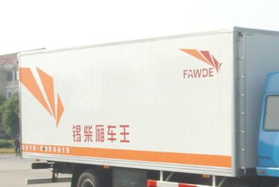 Phoenix  FXC5168XXYL2E Box transport vehicle