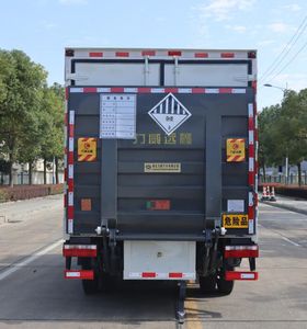 Zhongqi Liwei brand automobiles HLW5040XZWCA6 Miscellaneous dangerous goods box transport vehicle