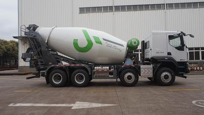 Yunli  LG5312GJBC6 Concrete mixing transport vehicle