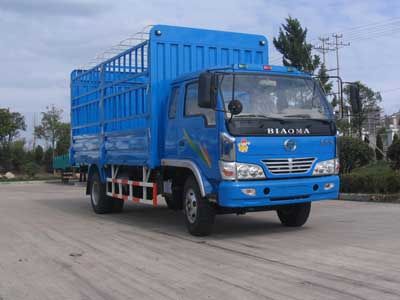 Dongfang Hongpai Automobile LT5040CSYBM Grate type transport vehicle