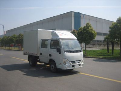 Yuejin  NJ5023XXYDABS Box transport vehicle