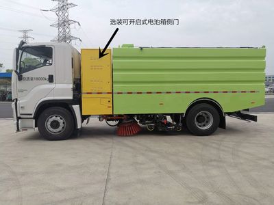 Kaiwo  NJL5180TXSBEV2 Pure electric cleaning and sweeping vehicle