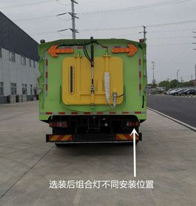 Kaiwo  NJL5180TXSBEV2 Pure electric cleaning and sweeping vehicle