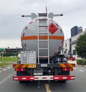 Qixing  QXC5263GRYX6 Flammable liquid tank transport vehicle