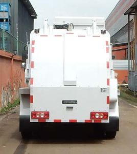 Yuanda  SCZ5080TCA6 Kitchen waste truck