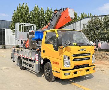 Shunde  SDS5040XJXJX6 Pumping unit maintenance vehicle