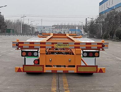 Liangyun brand automobile SLY9402TJZEL Container transport semi-trailer