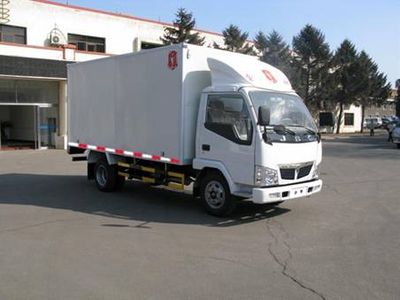 Jinbei  SY5043XXYDP2 Box transport vehicle