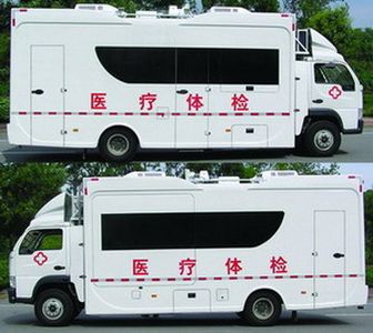 Zhongyi  SZY5090XYT Medical examination vehicle