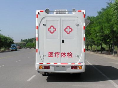 Zhongyi  SZY5090XYT Medical examination vehicle