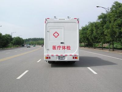 Zhongyi  SZY5090XYT Medical examination vehicle