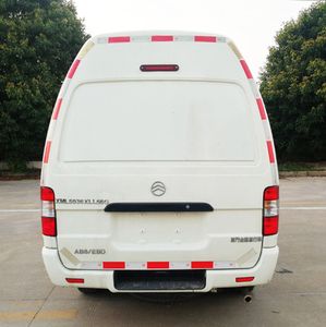 Jinlv  XML5036XLL56G Vaccine cold chain vehicle