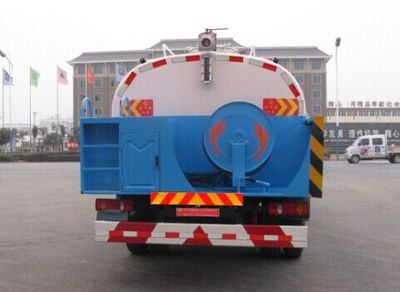 Zhongjie Automobile XZL5165GQX4 Cleaning car